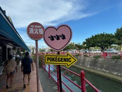 -美国村