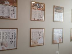 -养月堂中医养生月子会所(中心妇产店)