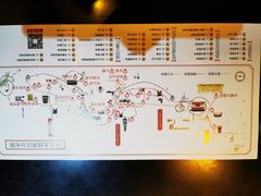 -古北水镇乌镇会精品酒店