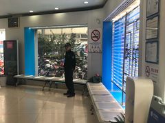 -中国移动(南京西路营业厅)