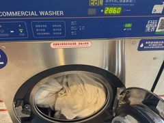 -净悦自助洗衣(陆家嘴金融街区店)