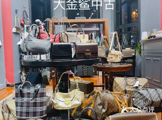 天津最全，最便宜宝藏中古店！100%正品！