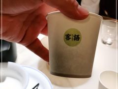 -客语客家菜(佳兆业广场店)