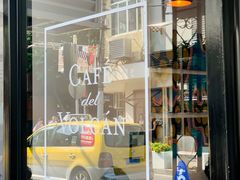 门面-Cafe del Volcan(永康路店)