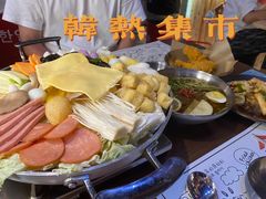 -韩热集市(百源店)