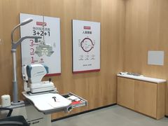 -宝明斋眼镜(大观园店)