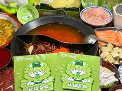 -楠火锅(绿地新都会店)