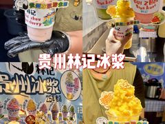 -万达广场(北京槐房店)