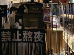 -Nirvana Cafe&Bar(北仓文创街区店)