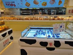 -红星前进面包牛奶公司(君太店)