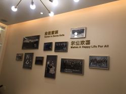 点击看大图 -紫琪尔·胸部养护护理