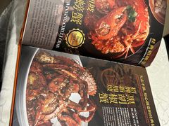 -珍宝海鲜JUMBO Seafood(尚嘉店)