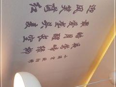 -红小满休闲餐厅(十全街店)