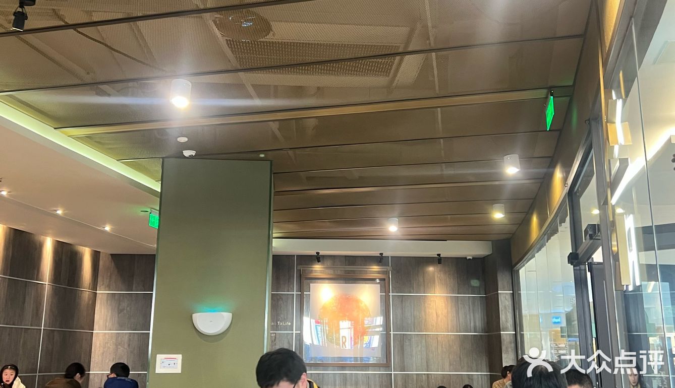万象城今天都去了吧