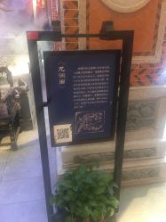 -子佩集(厦门店)