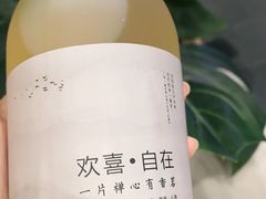 -京华烟云·北京烤鸭(领展购物广场·中关村店)