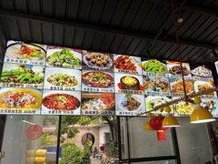 -花溪雨·森林餐厅(石基店)