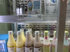 -白色日记·手作酸奶(万象城店)