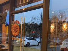-尊宝比萨(机场店)