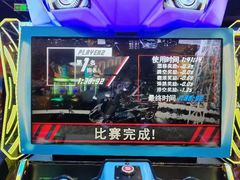 -真快活Coohoo Max(武汉绿地新田360店)