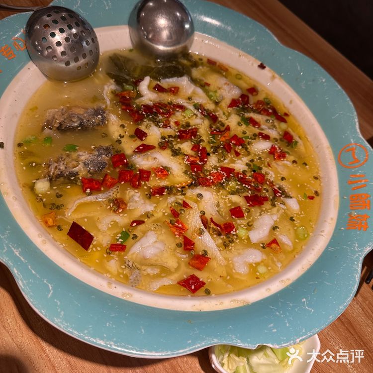 「老坛酸菜鲈鱼」巨好吃，汤好好喝，肉很嫩