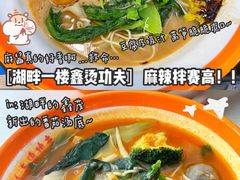 -北京师范大学(珠海校区)