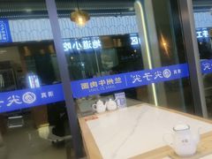 -清真·尖子尖牛肉面(王府井店)