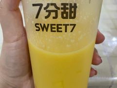 -7分甜(万象城店)