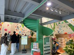 -绿壁虎攀岩基地(Tcar店)