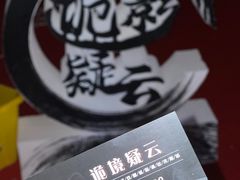 -沈阳商业城(中街路店)