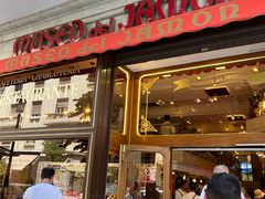 -火腿博物馆(马约尔广场店)