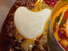 -谭鸭血老火锅(图书馆店)