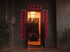 -壹零贰小馆(桂城石啃店)
