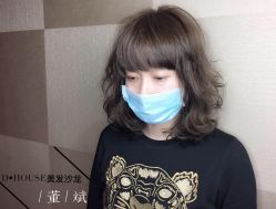 -D·HOUSE·法式烫·日系染