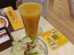 -COCO壱番屋(现代城店)