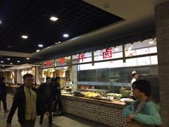 -阿叶羊杂碎(前进街店)