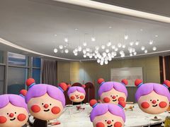 -南京空港温德姆花园酒店·MTF满庭芳中餐厅