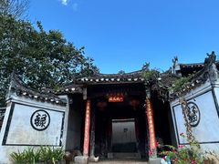 -上甘棠村