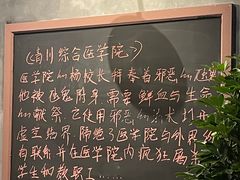 -沈阳商业城(中街路店)