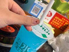 -阿水大杯茶(山师水云间店)