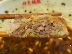 -王记特色锅魁(城市阳光大厦店)