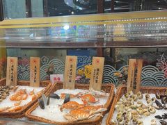 -四海一家自助餐(益田假日广场店)