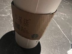 -星巴克(深圳龙岗星河时代店)