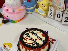 -千浔一暖DIY蛋糕烘焙(人民大学店)