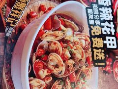 -领蟹祥记·香辣蟹·特色小海鲜(奥体天虹店)