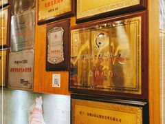 -深运潮州粥(东门店)