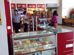 -南通兴东国际机场