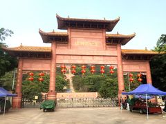 -福神岗公园