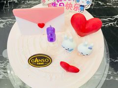 -元祖食品GANSO(江宁万达店)