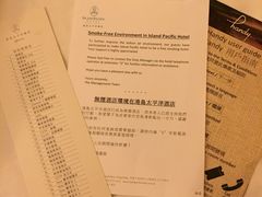 -香港港岛太平洋酒店